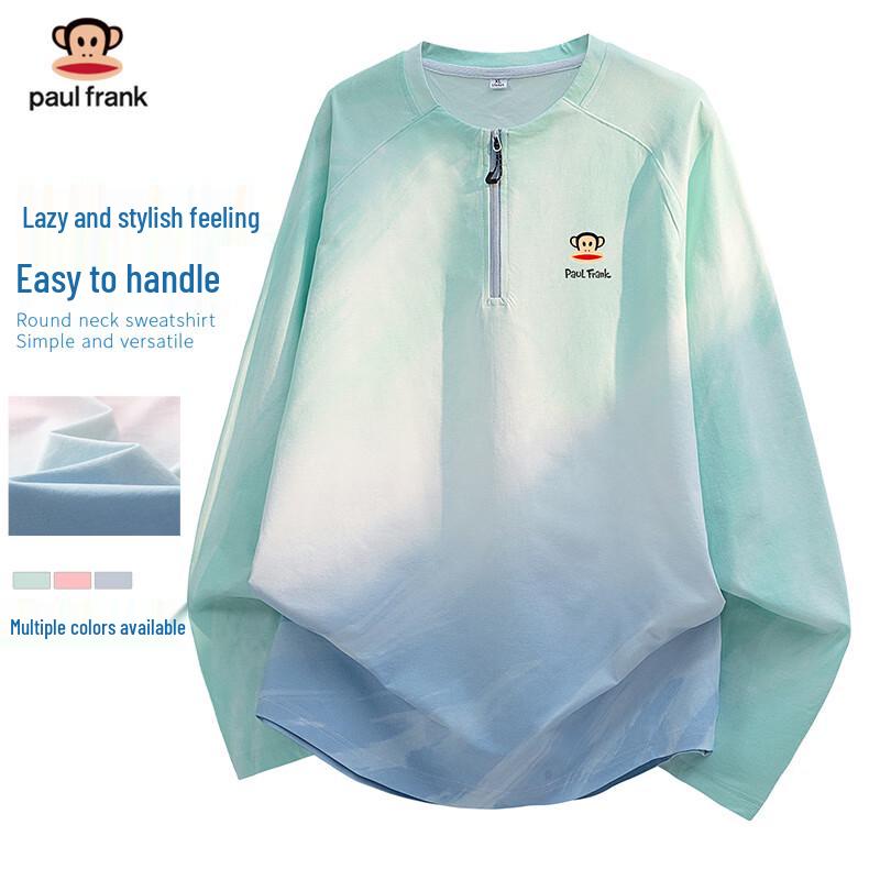 

Paul Frank Men s Gradient Tie-Dye Half-Zip Raglan Sweatshirt 3XL
