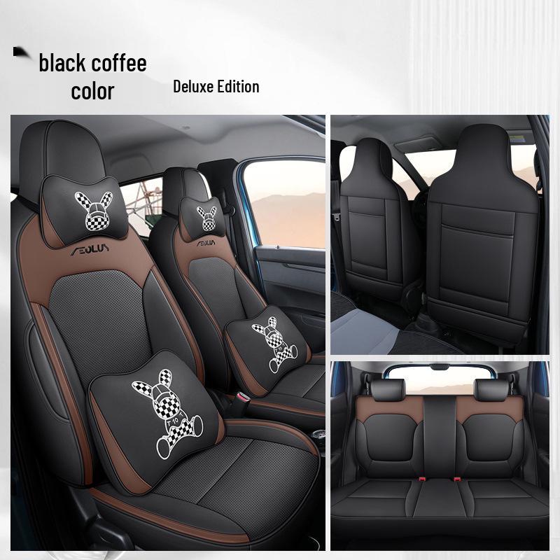 DJGY All-Season Sports Seat Cushion & Cover for Dongfeng Fengshen EX1