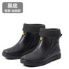 New medium tube rain shoes men's rain boots non-slip waterproof shoes outdoor water boots warm short rubber shoes fashion