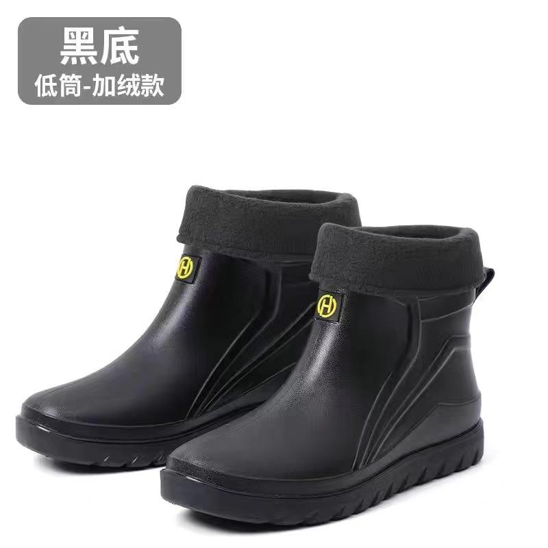 New medium tube rain shoes men's rain boots non-slip waterproof shoes outdoor water boots warm short rubber shoes fashion