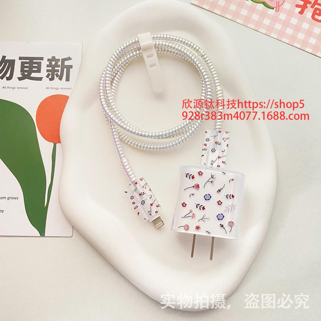 Charger Protective Case Data Cable Winding Rope