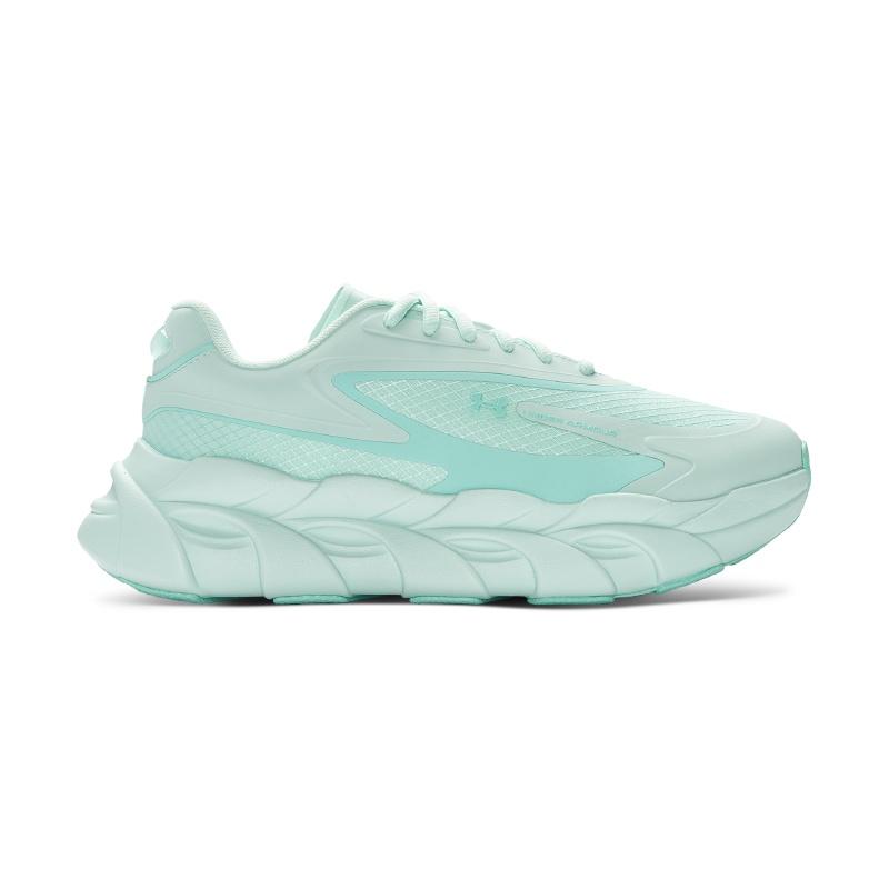 Under Armour Halo Runner SE