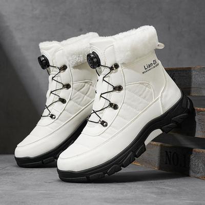 Chaussures en coton grande taille pour hommes, hiver, semelles épaisses antidérapantes, doublure épaisse chaude, bottes de neige, boucle rotative, bottes de neige du Nord-Est