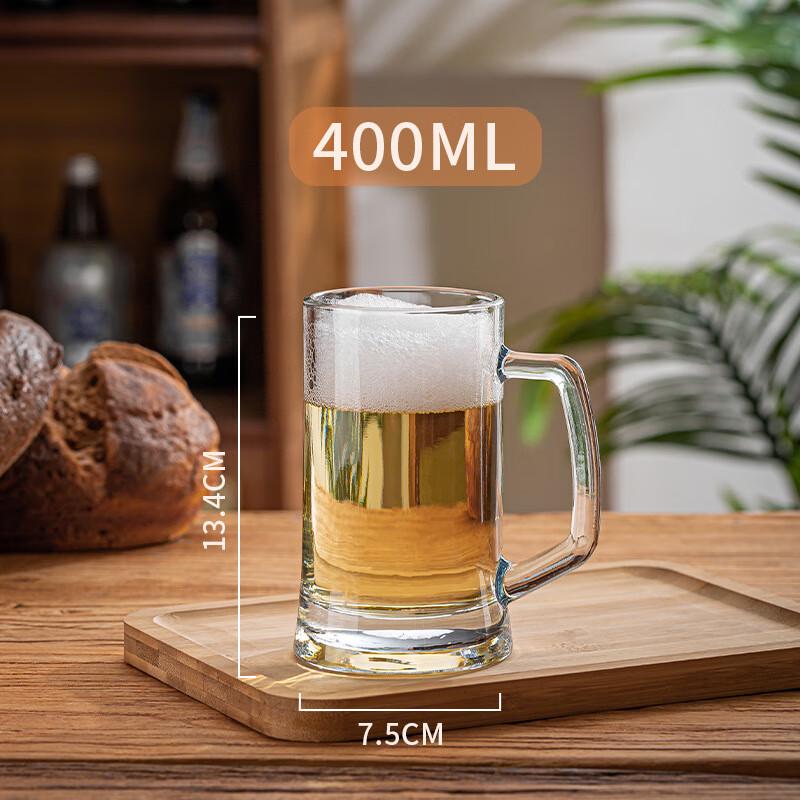 Huazao Baijia SW Transparent Glass Mug with Handle