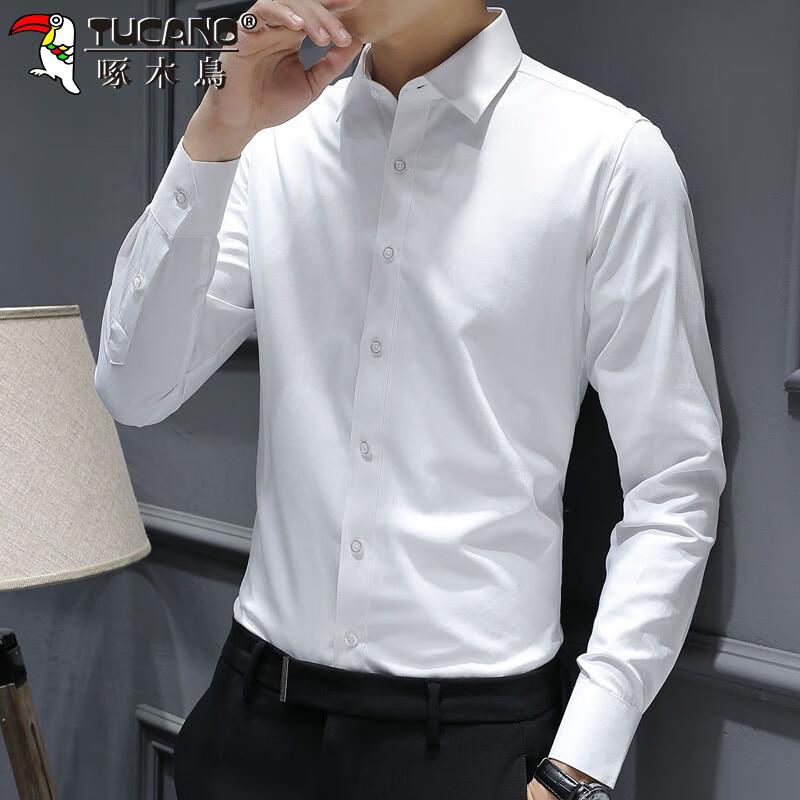 TUCANO Men s Business Casual Long Sleeve Shirt M