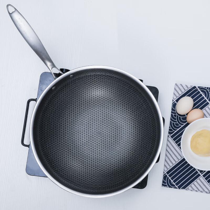 Kangbach Honeycomb 304 Stainless Steel Micro-Pressure Wok