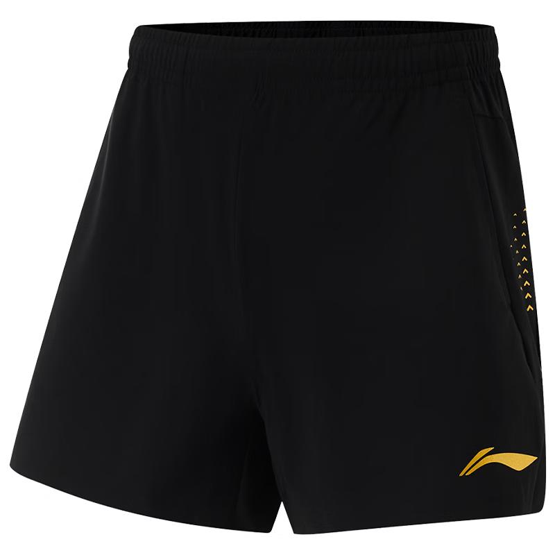 Li-Ning National Team Table Tennis Quick-Dry Shorts XL (180)
