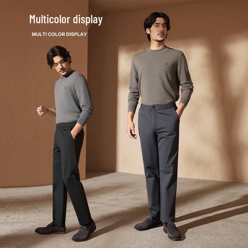 Septwolves Men's Casual Straight-Leg Elastic Waist Long Pants