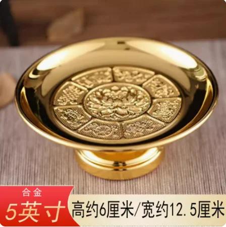 Creative metal lotus offering plate, household offering tribute plate, offering plate, fruit plate decoration feng shui
