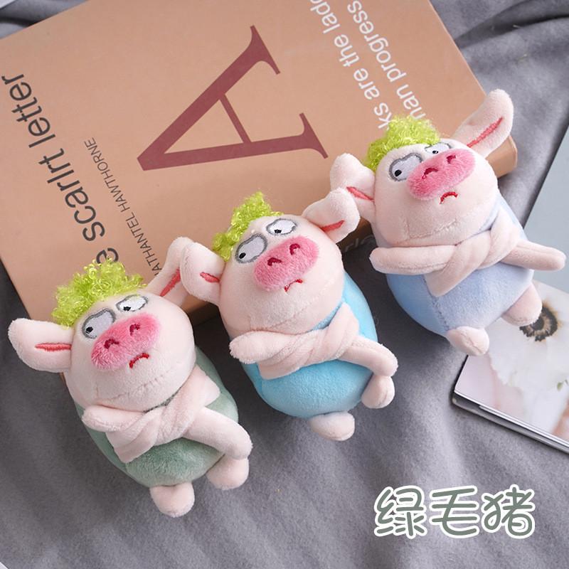 Entzückender grüner Plüschschwein-Schlüsselanhänger Niedliches Stofftier-Taschenanhängsel Geschenk für Sammler