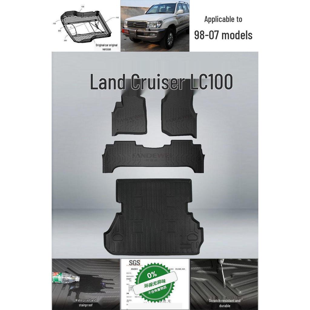 Toyota LC100 Land Cruiser 4700/4500 Floor and Trunk Mats