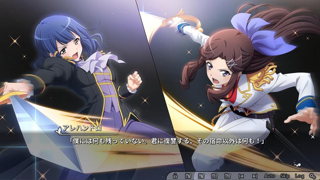 Revue Starlight Stage Harukanaru Eldorado Starlight Edition Play