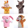 Wholesale Plush Toy Hand Puppet Cartoon Animal Doll With Movable Mouth Interactive Toy For Kindergarten And Parent-child Interaction 25cm Tall