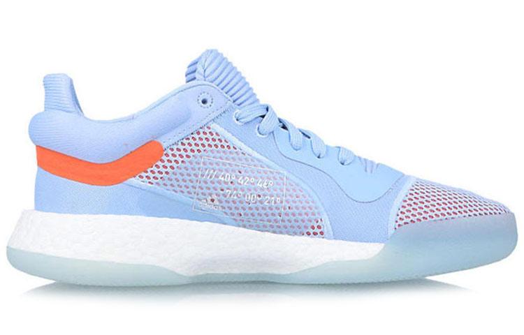 Adidas Marquee Boost Low 'Glow Blue' G26215