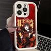 Phone Case for iPhone 17 Air 16E 15 16 Pro Max Date A Live Tokisaki Kurumi Cover 14 Plus 13 12 Mini Soft Shell Silicone Fundas