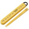 Skater Children's Chopsticks Chopstick Box Set 16.5cm Children's Lunch Box Antibacterial Treatment Boys Girls Easy To Open Sliding Type Made In Japan