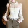 Women's Autumn Winter Lace Patchwork Mesh Base Top Pure Desire Style Ruffled Trim Unique Elegant Long Sleeve Inner Wear