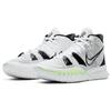 Nike Kyrie 7 Ep 'Brooklyn Beats' Nike CQ9327-100