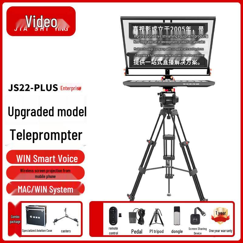 JiaShiYing JS22PLUS Professional Teleprompter