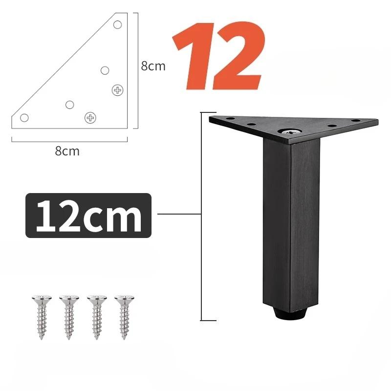 4PCS Hardware Feet Accessories Adjustable Furniture Legs Metal Supporting Foot for Coffee Table Cabinet Chair Sofa Bed Furniture