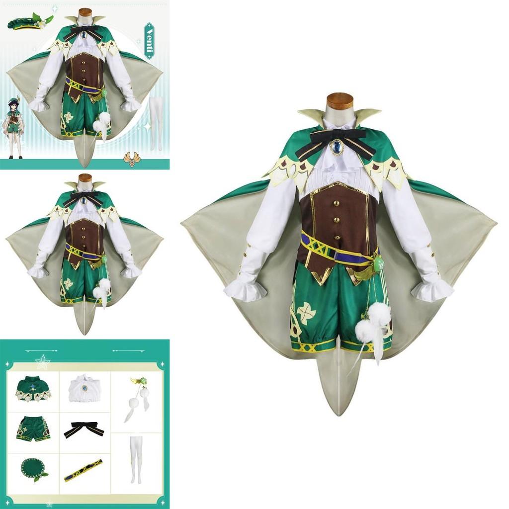 Authentisches Genshin Impact Venti Cosplay Kostüm für Damen mit Hut und Strumpfhose