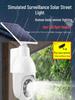Outdoor Solar-Powered Dummy Camera with Real LED Monitor for Anti-Theft and Photography