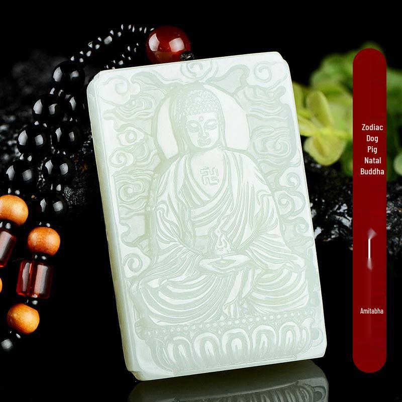 Xinjiang Hotan Jade Zodiac Pendant - Pig Dog Guardian Amitabha Buddha
