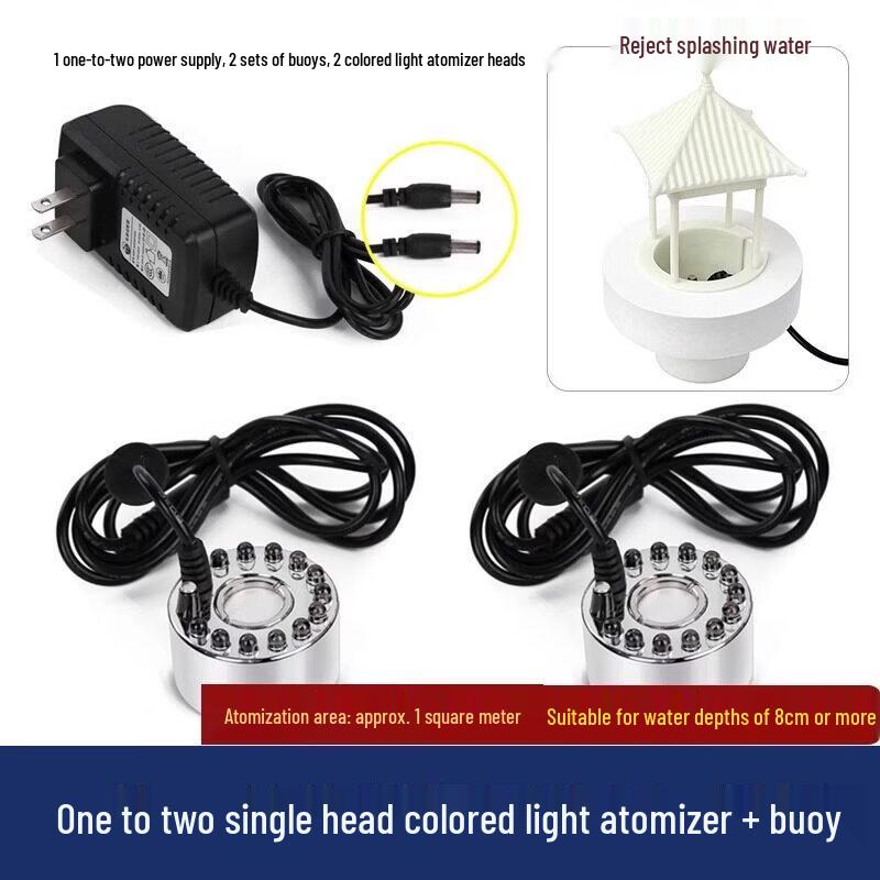 Aokewen Ultrasonic Mist Maker with Dual Color Lights Kit