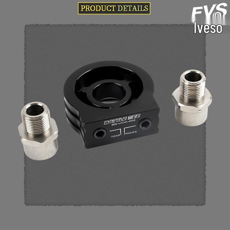 70MM-T Oil Filter Adapter for Pressure & Temperature Gauge
