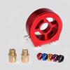 Universal Aluminum Oil Filter Sandwich Plate Adapter for Oil Pressure Temperature Gauge Kit Cooler Sensor Fit Car Auto Accessory
