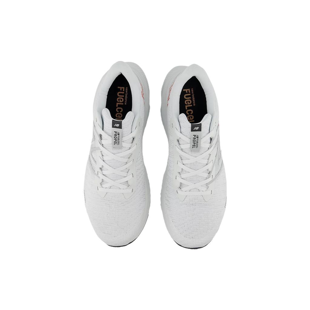 New New Balance FuelCell Propel V4 'Quartz Grey Copper Metallic' MFCPRGB4