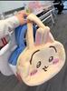 Kawaii Plush Ussachi Small Bag With Embroidery For Daily Use