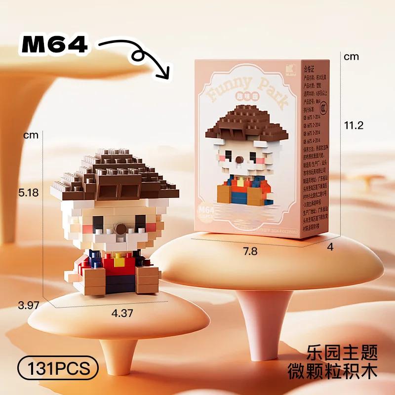 Disney Princess Micro Building Blocks Mickey Mouse Winnie Friend Figure Donald Duck 60 Style Assembled Mini Brick Toys For Kids