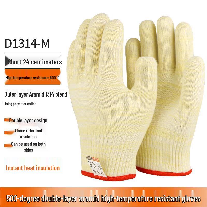 Xuanyong Double-Layer Aramid Heat & Cut Resistant Gloves