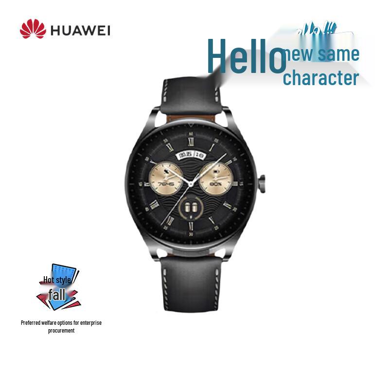 

Huawei WATCH Buds 2-in-1 Smartwatch with Integrated Earbuds (CN version)