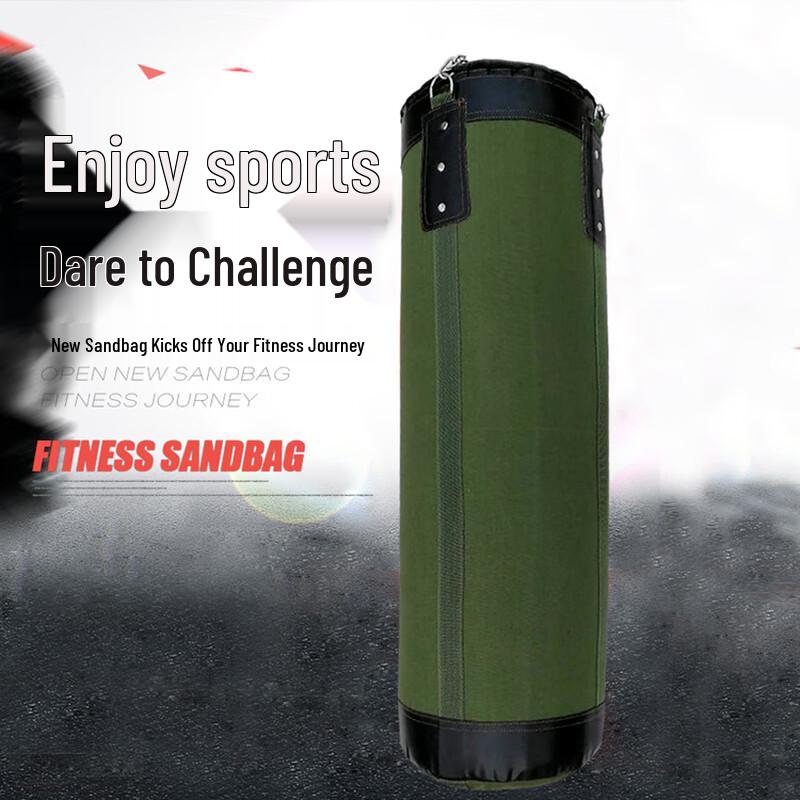 PSYCHE Martial Arts Punching Bag