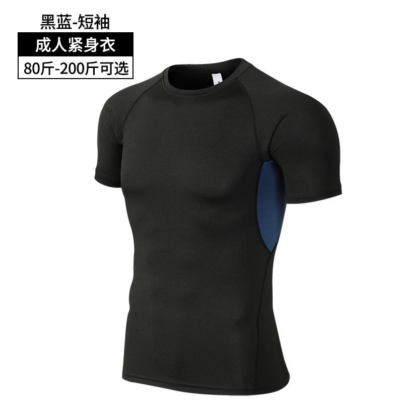 

Long Sleeve Fitness Clothing Men s Football Basketball Sports Short Sleeve Running Quick Drying Clothes Tights Night Running Training Clothes S