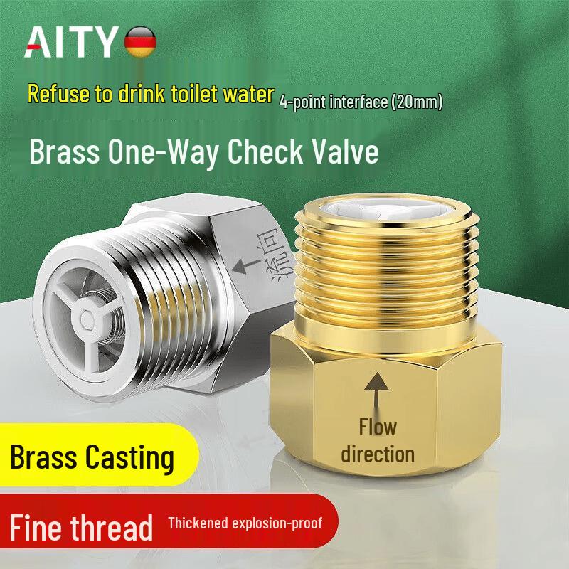 AITY Toilet Check Valve