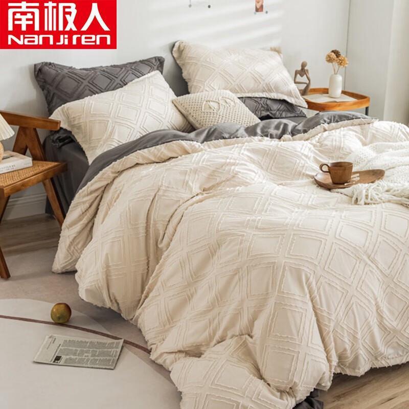 Nanjiren Korean Style Princess Bedding 4-Piece Set