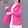 Woodpecker Women's Ice Silk UPF50+ Sun Protection Hooded Jacket