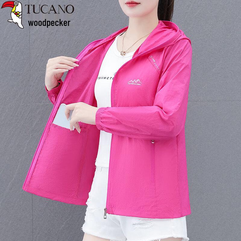Woodpecker Women's Ice Silk UPF50+ Sun Protection Hooded Jacket