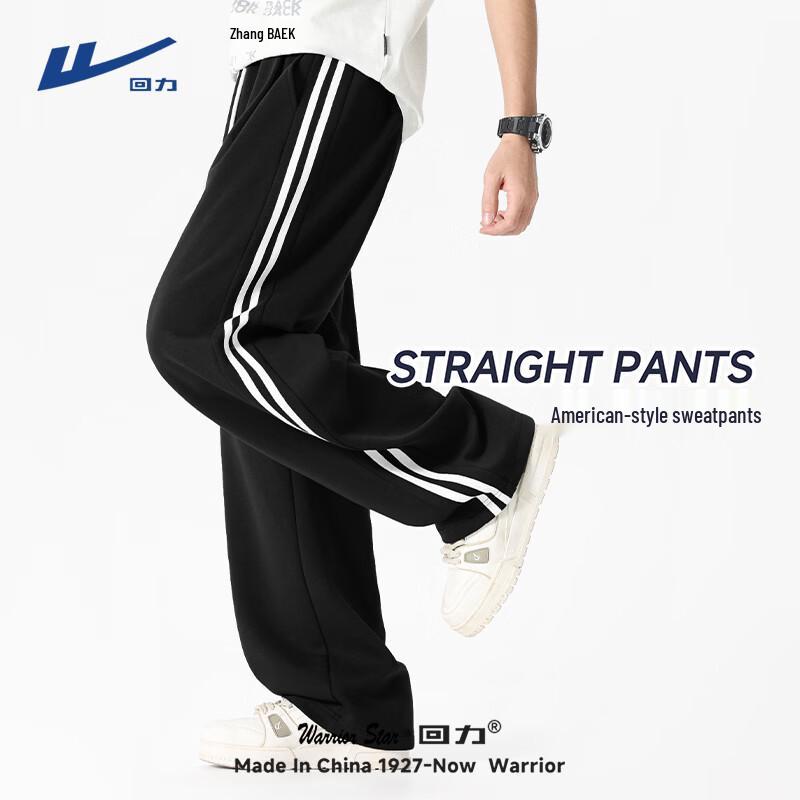 

Warrior Men s American Style Loose Straight-Leg Sweatpants M