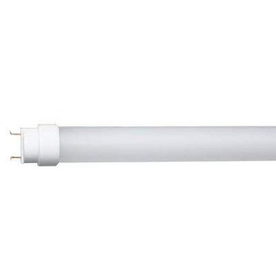 Lámpara LED de tubo recto LDL40 2500lm tipo FHF32 tipo salida nominal equivalente Flujo luminoso total 2300lm Luz luz diurna Base LDL40SD1923K