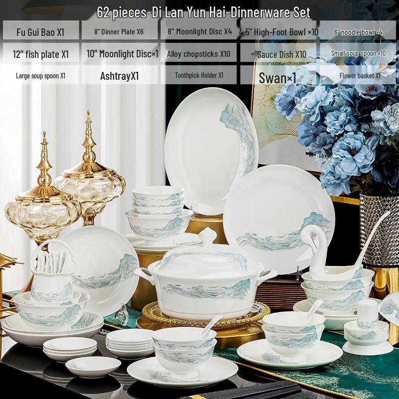 Ru Han Jingdezhen Imperial Blue 62-Piece Bone China Dinnerware Set