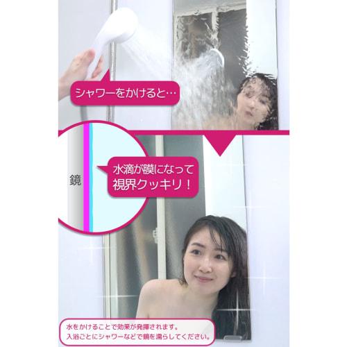 Aion Anti-Fog Bathroom Mirror Mirror, Nurico Blue, Approx. 13.2cm Tall X 5.1cm Diameter, 867-B, 1 Piece