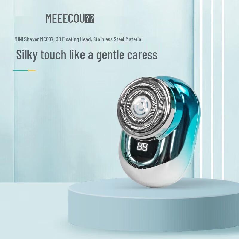 MEEEGOU MC607 Smart Digital Mini Shaver