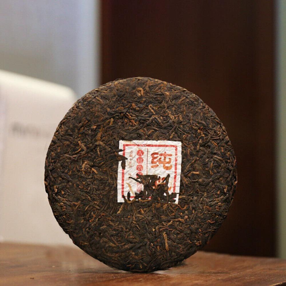 Premium Bingdao Rich Aroma 2016 Yunnan Lincang Pu-erh Ripe Tea357gSeven Son Cake
