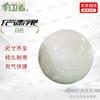 Leopard Guardian 03 Inflatable Radar Reflective Floating Target