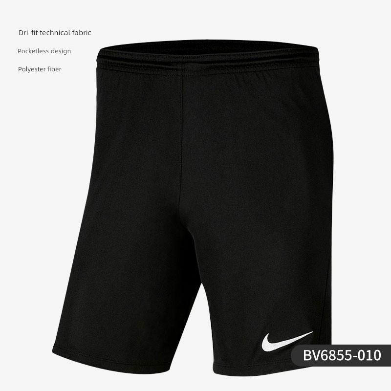 Nike/Nike Official Authentic Summer Men s Sweat-Wicking, Breathable and Comfortable Football Training Sports Shorts Bv6855 XL