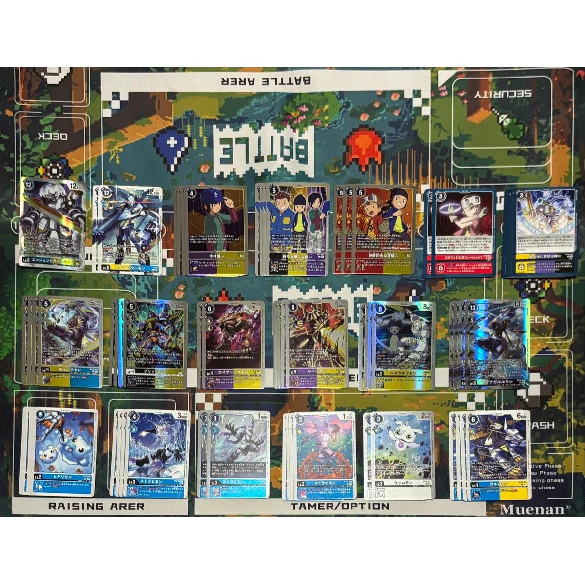 Used Blue High Deck Deck Parts Deck Digica Blue Hybrid Digimon Digimon Card